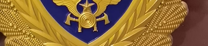 如何保證警徽的安全性，防止仿制品出現(xiàn)